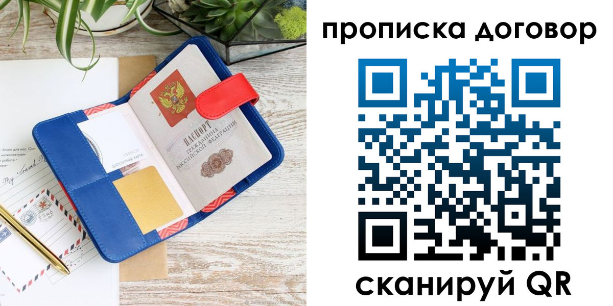 форма 3 в Североуральске